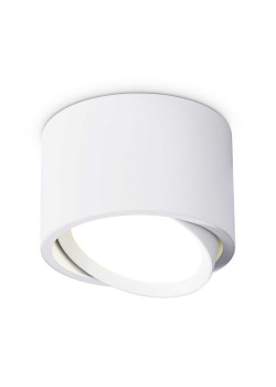 Потолочный светильник Ambrella light Techno Spot GX Standard tech TN6805