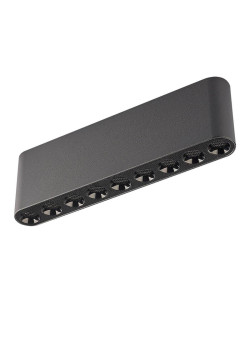 Потолочный светодиодный светильник Odeon Light Hightech Small 7092/21CL