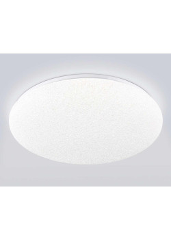 Светильник Ambrella Light ORBITAL FZ1751
