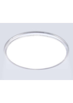 Светильник Ambrella Light ORBITAL FZ1701