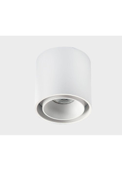 Потолочный светильник Italline SKY white + SKY R white