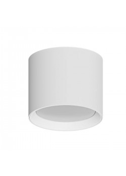 Потолочный светильник Arte Lamp Intercrus A5548PL-1WH