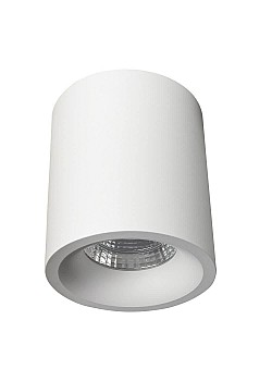 Потолочный светильник Arte Lamp Ugello A3124PL-1WH