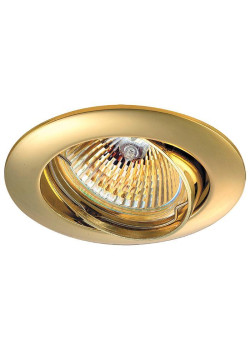 Встраиваемый светильник Novotech Spot Crown 369102