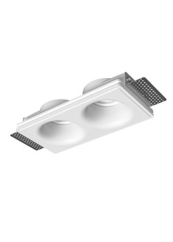 Точечный встраиваемый светильник Arte Lamp INVISIBLE A9283PL-2WH