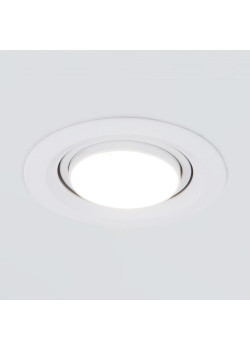 Встраиваемый светодиодный светильник Elektrostandard Zoom 9920 LED 15W 3000K белый a064034