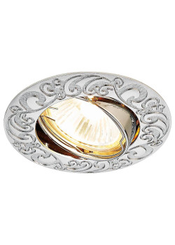 Встраиваемый светильник Ambrella light Classic 710 CH