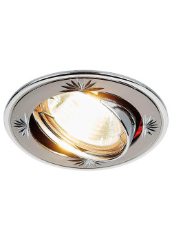 Встраиваемый светильник Ambrella light Classic 104A CF GU/CH