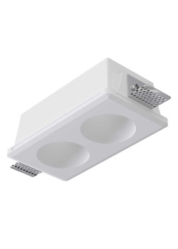 Точечный встраиваемый светильник Arte Lamp INVISIBLE A9286PL-2WH