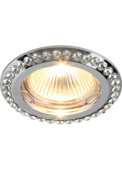 Встраиваемый светильник Divinare Gianetta 1405/02 PL-1