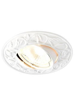 Встраиваемый светильник Ambrella light Classic 711 WH