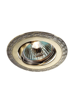 Встраиваемый светильник Novotech Spot Coil 369615