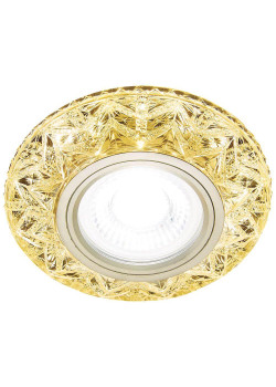 Встраиваемый светодиодный светильник Ambrella light Led S299 CH/W