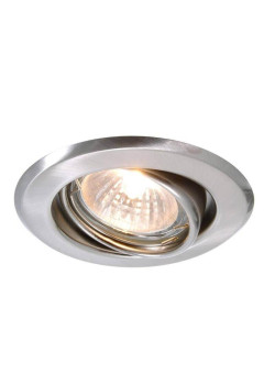 Встраиваемый светильник Deko-Light 442838