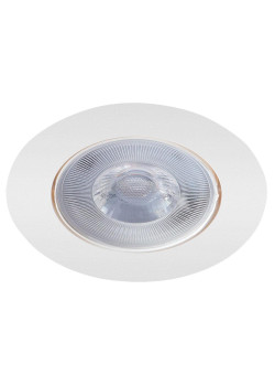 Встраиваемый светодиодный светильник Arte Lamp Kaus A4762PL-1WH