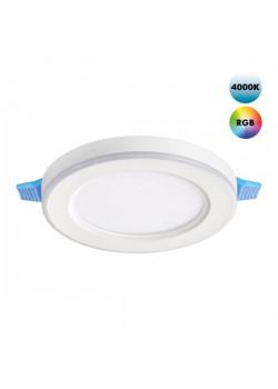 Встраиваемый светильник Novotech SPOT NT23 359009