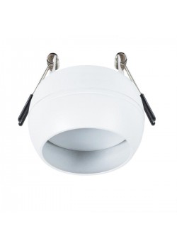 Встраиваемый светильник Arte Lamp Gambo A5550PL-1WH