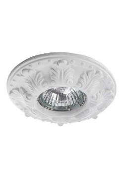 Встраиваемый светильник Arte Lamp Cratere A5071PL-1WH