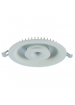 Встраиваемый светодиодный светильник Arte Lamp Sirio A7207PL-2WH