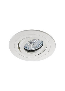 Встраиваемый светильник Italline SAC021D white/white