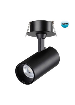 Потолочный встраиваемый светильник Novotech SELENE 359226