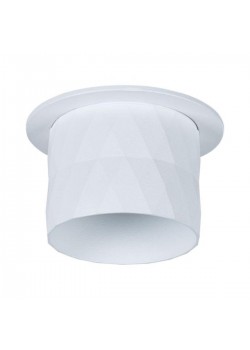 Встраиваемый светильник Arte Lamp Fang A5562PL-1WH