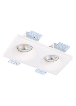 Встраиваемый светильник ST Luce ST254.328.02