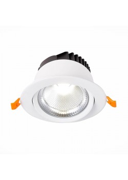 Встраиваемый светодиодный светильник ST Luce Miro ST211.548.15.24