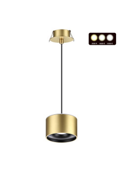 Встраиваемый светодиодный светильник Novotech Spot Giro 358966