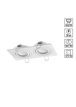 Светильник встраиваемый Novotech MORUS 371021