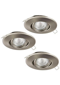 Встраиваемый светодиодный светильник Eglo Tedo 1 95359