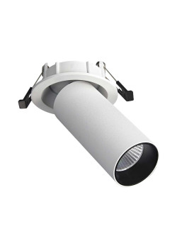 Встраиваемый светильник ST Luce ST759.538.07