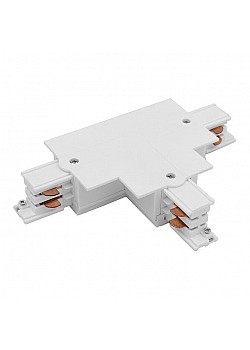 Коннектор T-образный правый 2 Nowodvorski Ctls Power 8681