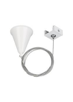 Подвес Arlight LGD-4TR-Hang-2-WH 024280