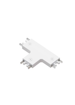 Коннектор T-образный Arte Lamp Rapid-Accessories A613633T