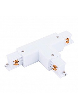 Коннектор T-образный правый 2 Nowodvorski Ctls Power 8703