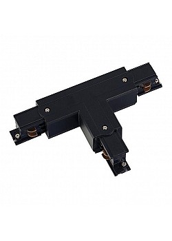 Коннектор T-образный левый 2 Nowodvorski Ctls Power 8237