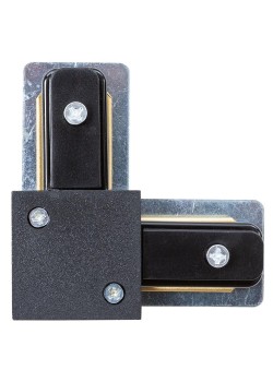 Коннектор для шинопровода Arte Lamp Track Accessories A120206L