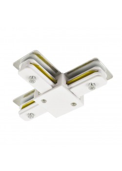 Коннектор для шинопровода Arte Lamp Track Accessories A140033