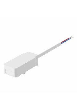Ввод питания ST Luce SKYFLAT ST067.509.16