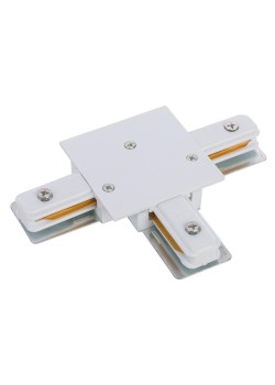 Коннектор T-образный Nowodvorski Profile Recessed 8834