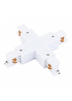 Коннектор X-образный Nowodvorski Ctls Power 8701