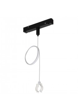 Адаптер Arte Lamp Loop A492206