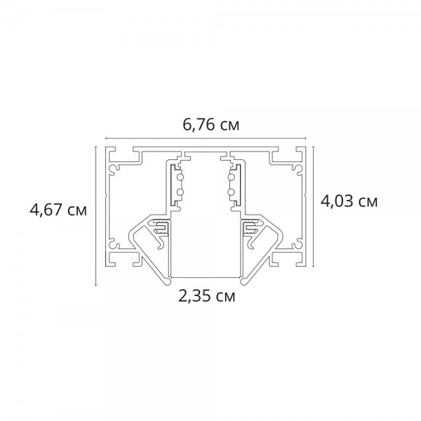 Шинопровод магнитный встраиваемый Arte Lamp Linea-Accessories A473206