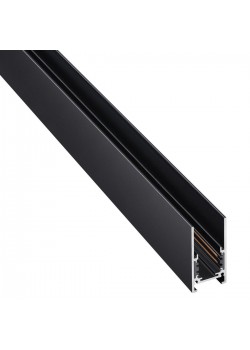 Шинопровод низковольтный Novotech Shino Flum 135093