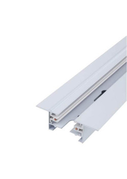 Шинопровод встраиваемый однофазный Nowodvorski Profile Recessed 9014