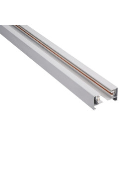 Шинопровод Lucia Tucci LTP-TR001-3-W