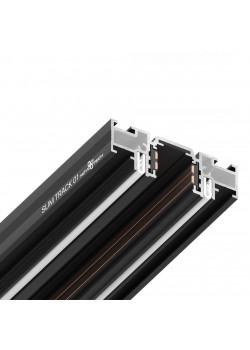 Шинопровод низковольтный для монтажа в натяжной потолок Novotech Shino Flum 135180