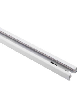 Шинопровод однофазный Nowodvorski Profile 9451