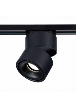 Трековый светодиодный светильник ST Luce ST652.446.12